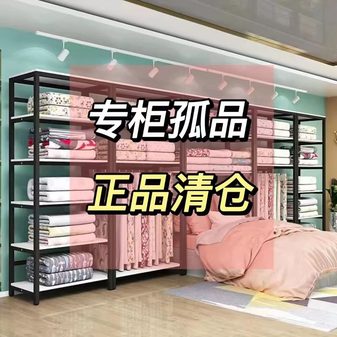 X【浮力连接】软席子凉席冰豆豆凉感丝凉席床品套件 主播讲解