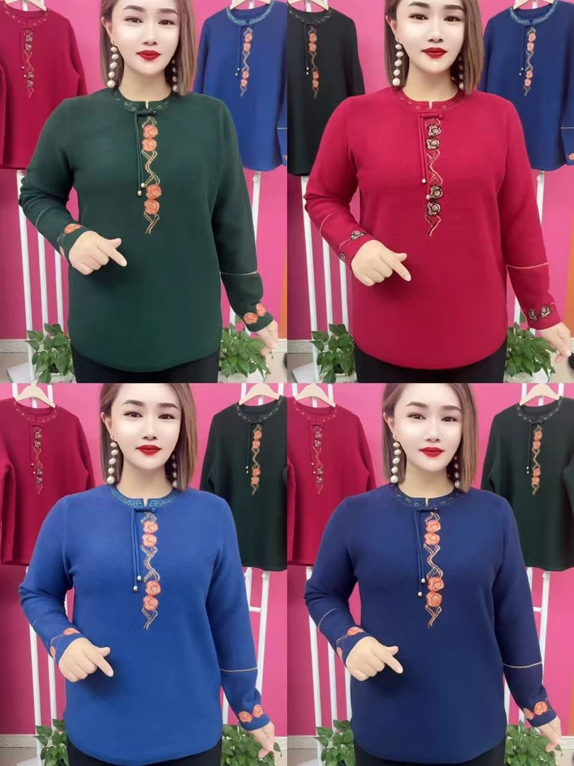 钻领麦穗盘扣针织衫