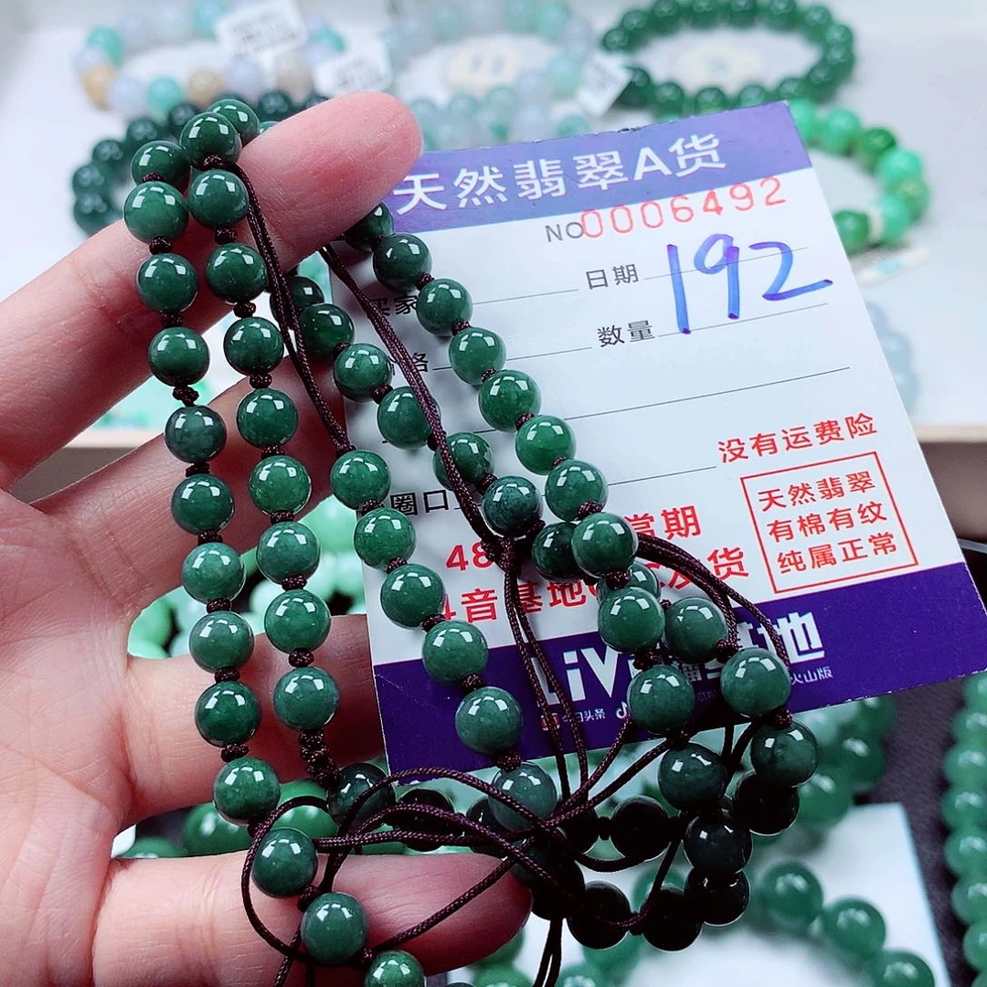 毛衣链未镶嵌翡翠