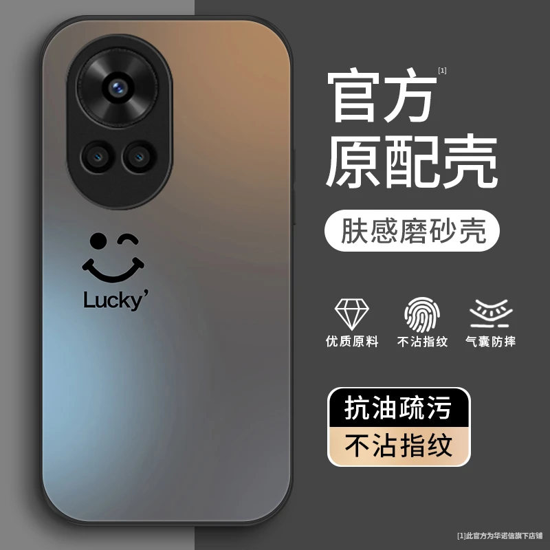 幸运微笑适用华为nova12pro手机壳Nova12金属漆12Ultra全包nova1