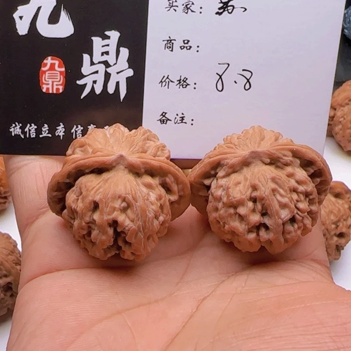 思***苏桃核吊坠京东第一矮
