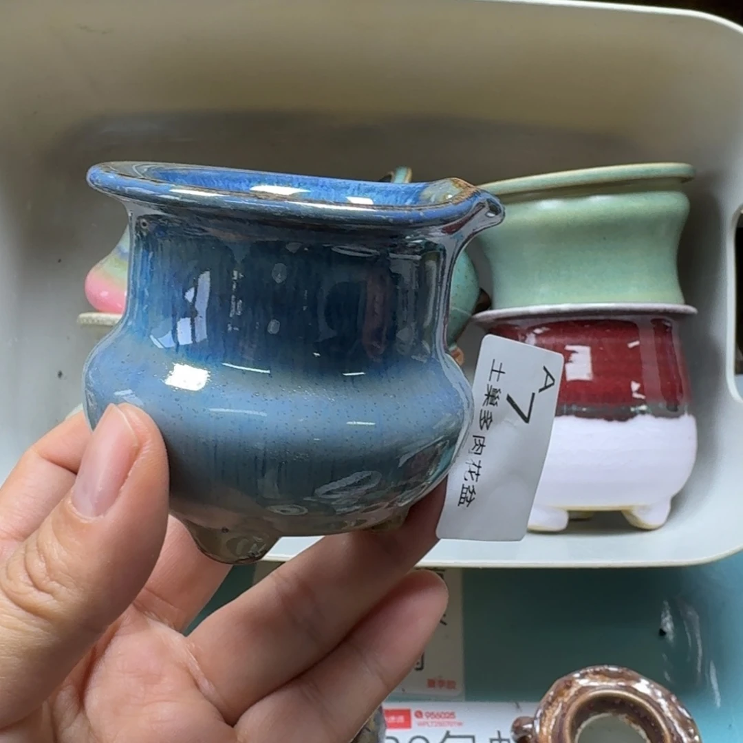 陶瓷艺术设计与制作