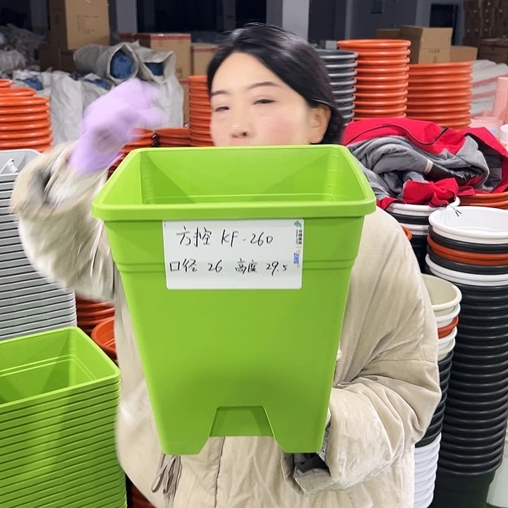 正品方盆口26高29.5白色3只无托