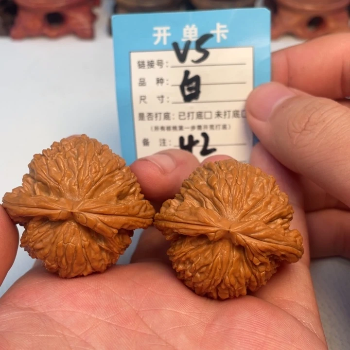 文玩核桃吊坠核桃