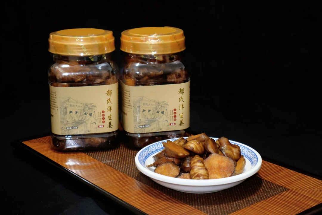 常州都氏洋生姜 咸香脆嫩