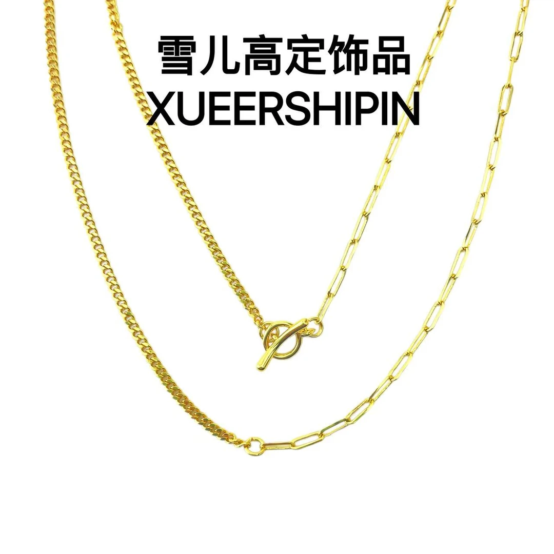 项链雪儿高定饰品AB古巴小众O字项链女锁骨链精工百搭首饰品