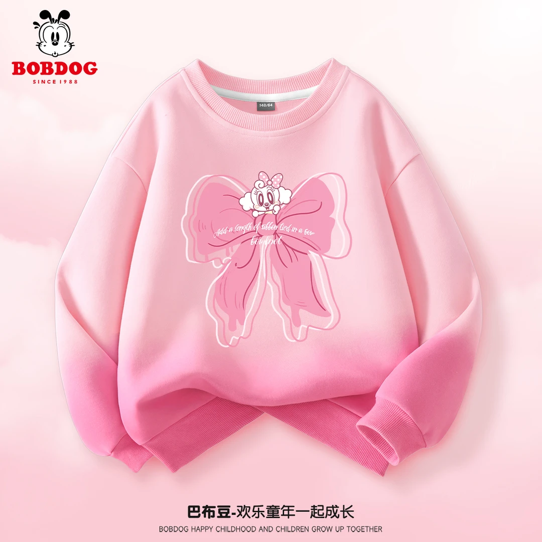 巴布豆卡乐女童卫衣2025新款洋气女孩打底衫时髦渐变春季儿童上衣
