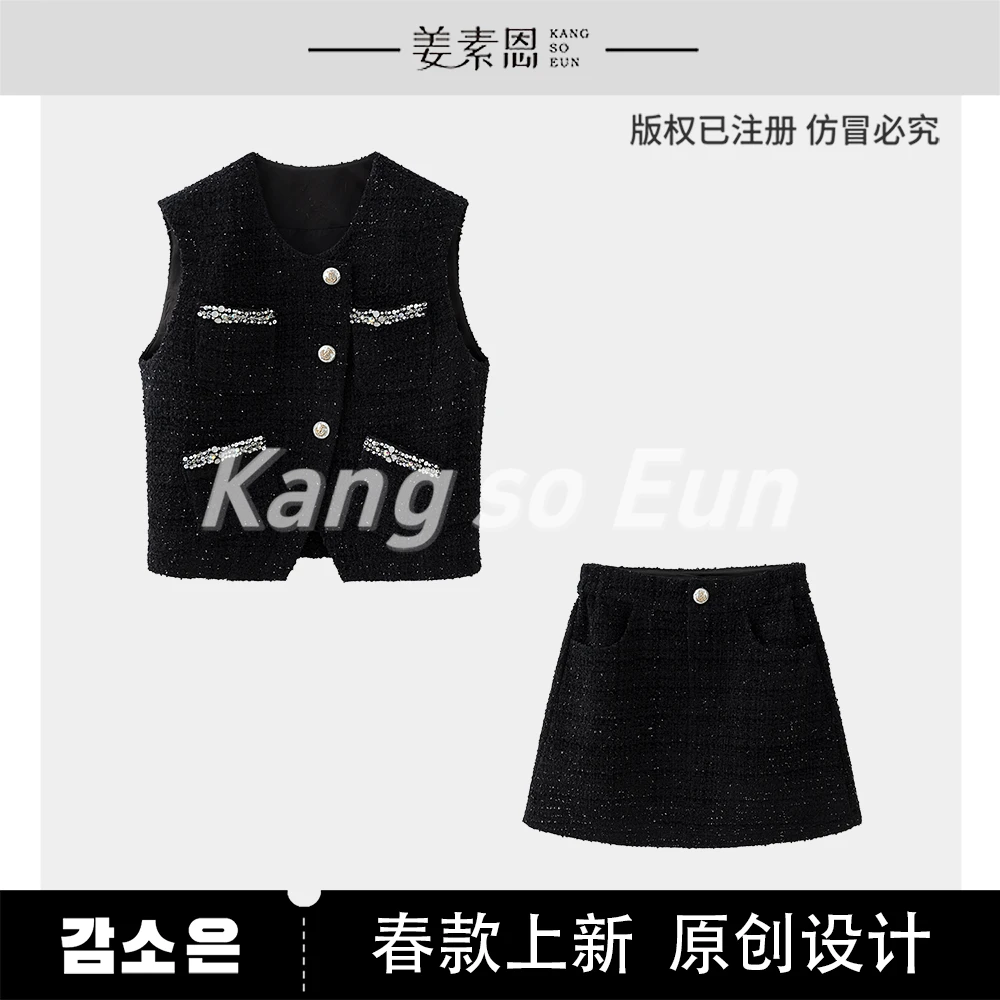 【黄蓉推荐】【微风许甜】气质时尚设计感休闲套装GY25CT070066