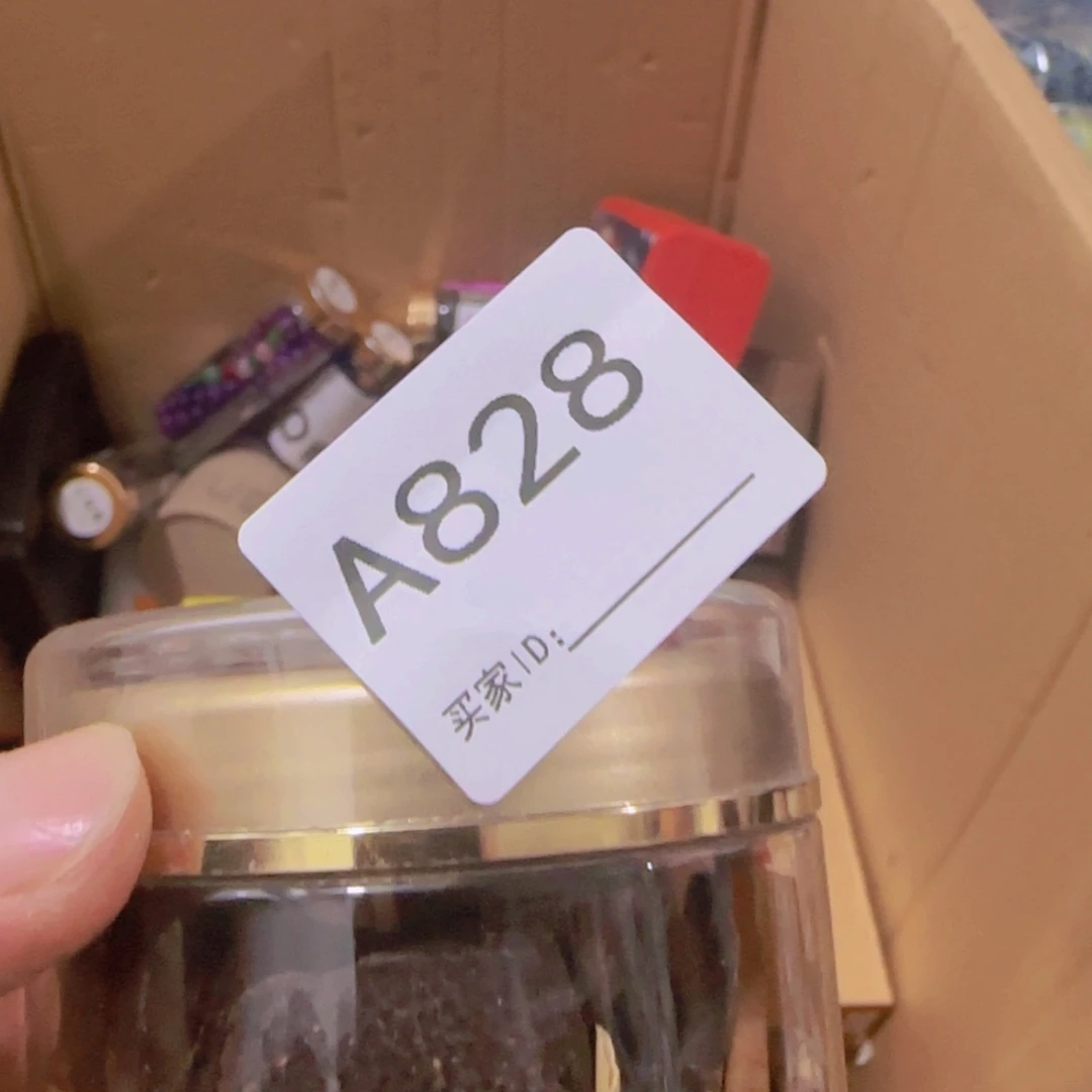武***哥非洲紫檀（红花梨）