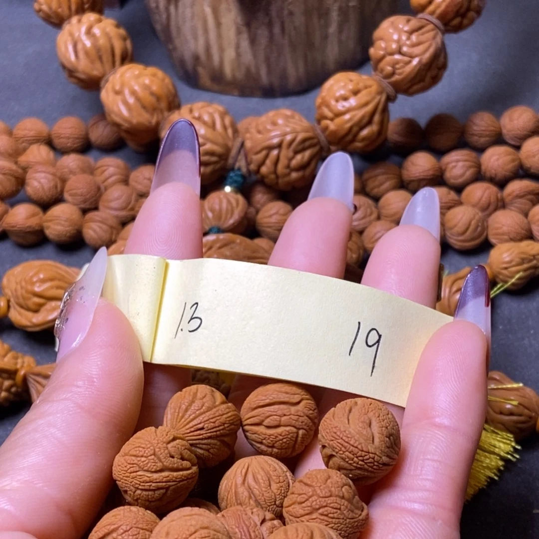 吊坠桃核陕西秦岭山桃核