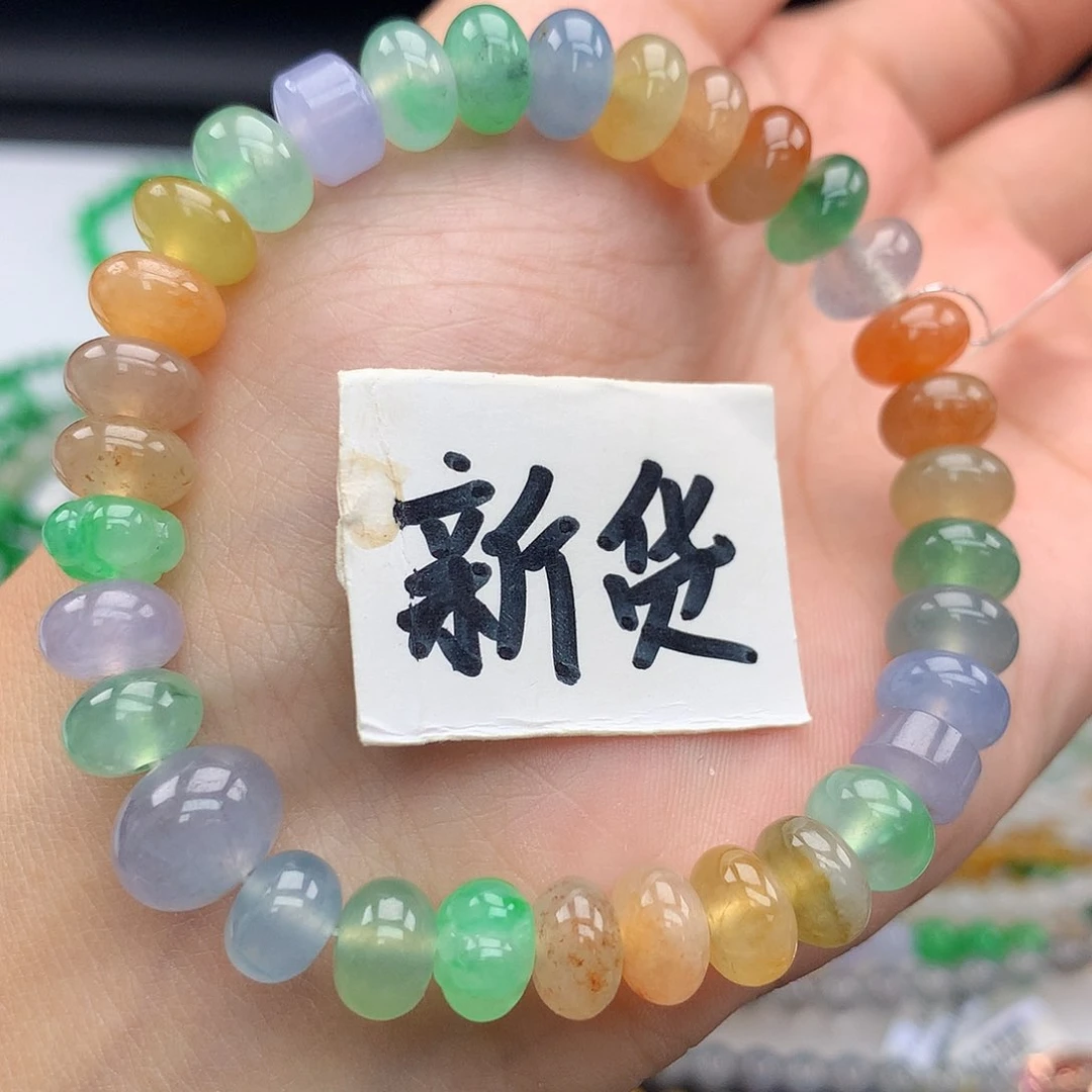 毛衣链未镶嵌翡翠