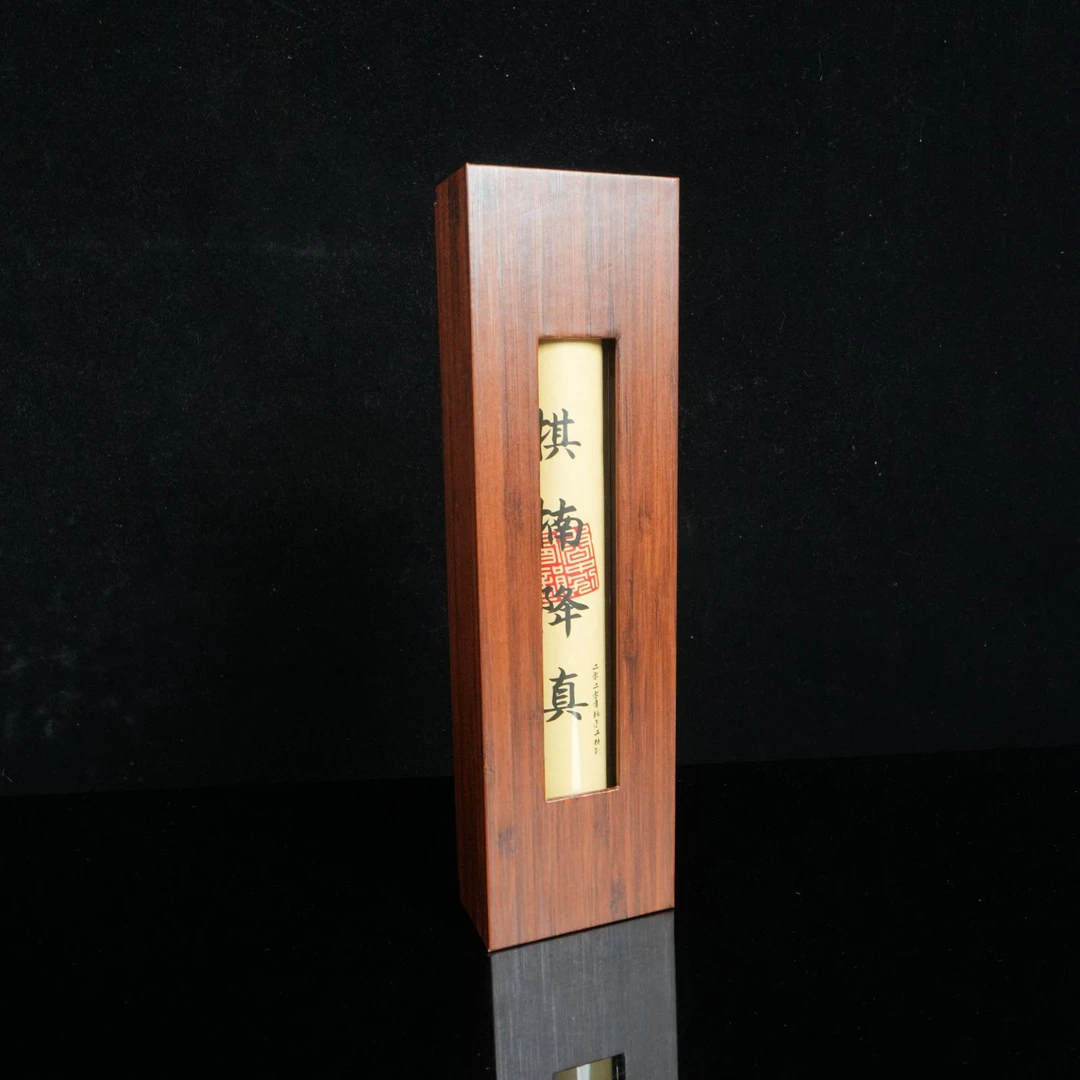 DY-C838 棋楠降真香线香 100g