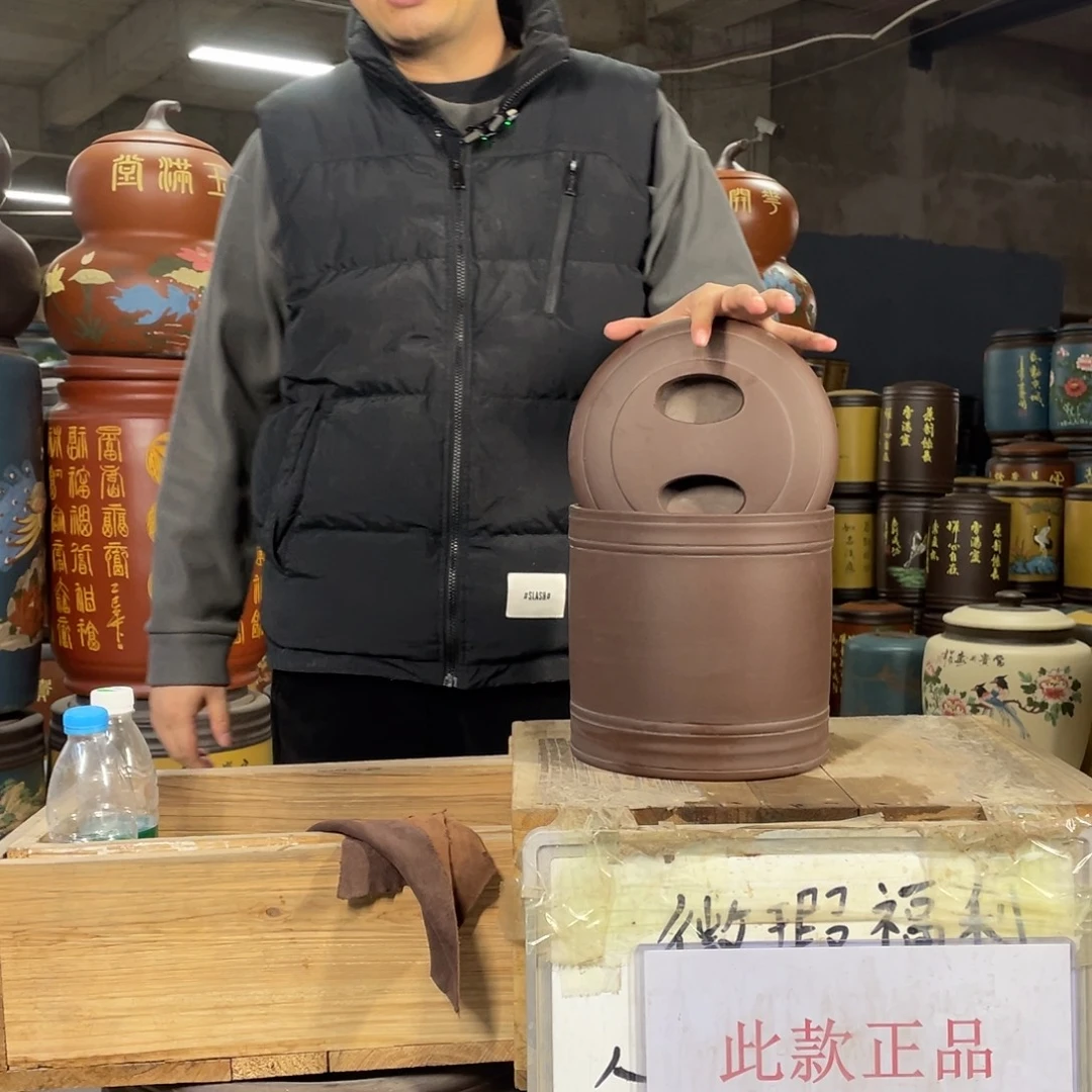 宜兴原矿紫砂茶叶罐