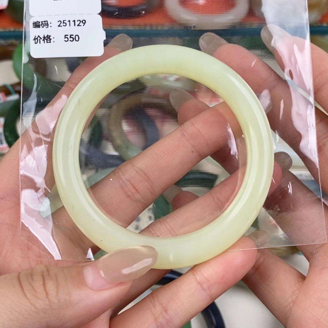 和田玉未镶嵌手镯若羌黄口手镯251129回流