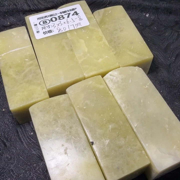 青田石盐***鱼2.10青田石雕厂家直销