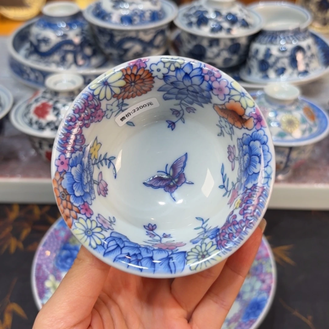 杯子…………………………………………