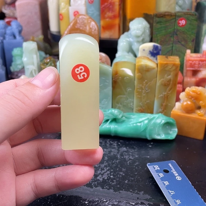 辽宁石所见即所得