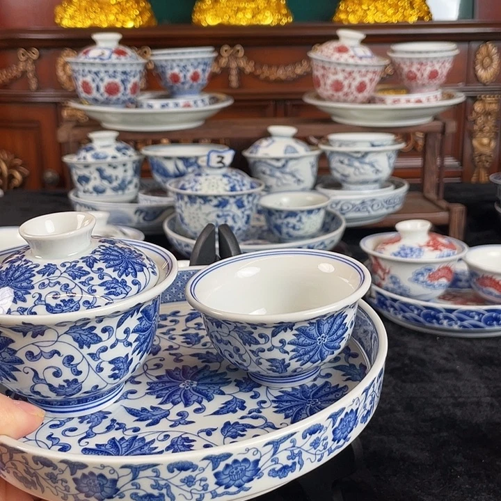 缠枝莲三件套茶具