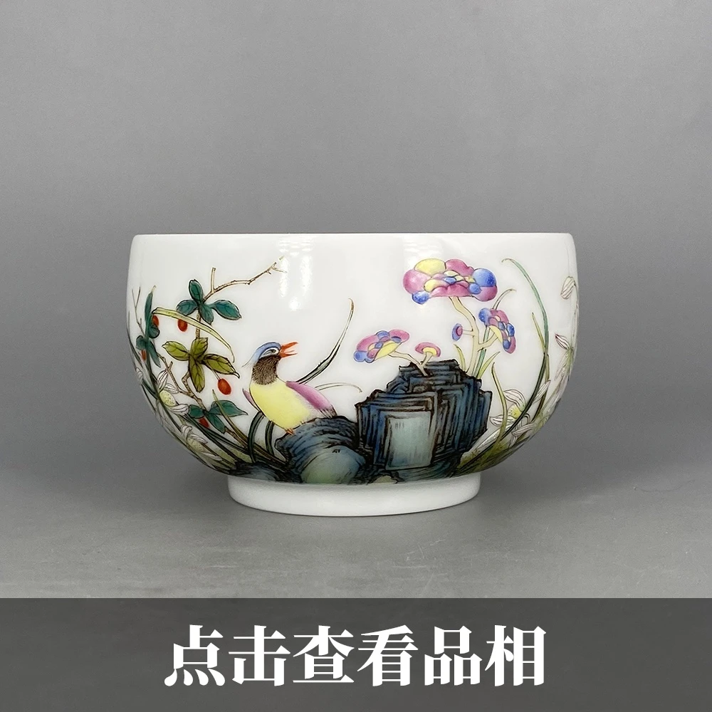 春风祥玉粉彩瑞果水仙花鸟纹鼓型杯1120-18-300