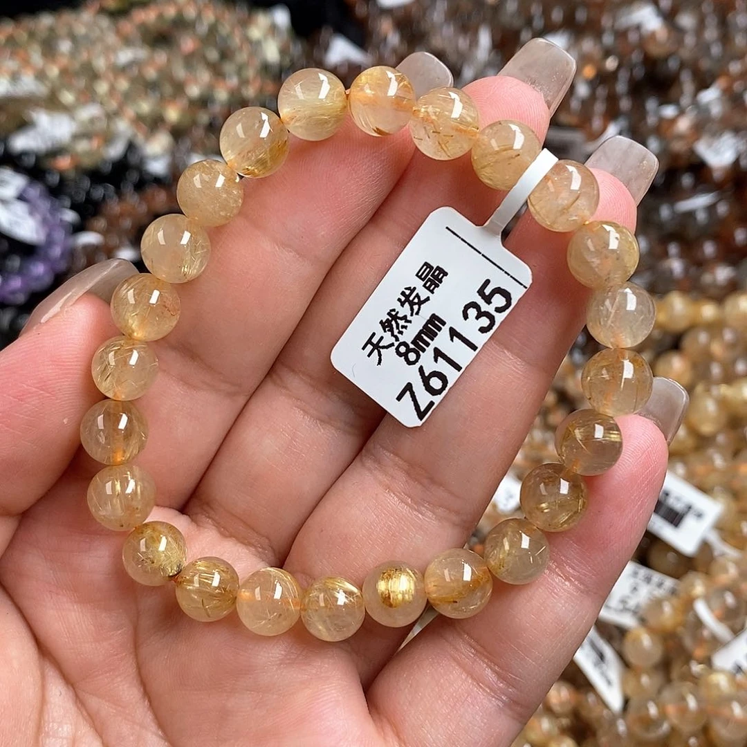 未镶嵌手链水晶水