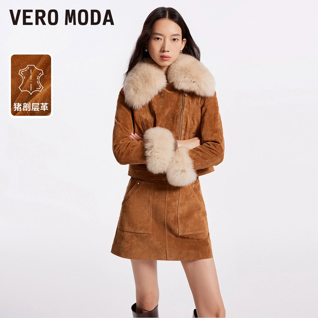 Vero Moda皮衣女2024冬新款短款毛领长袖外套狐狸毛领琥珀流光风