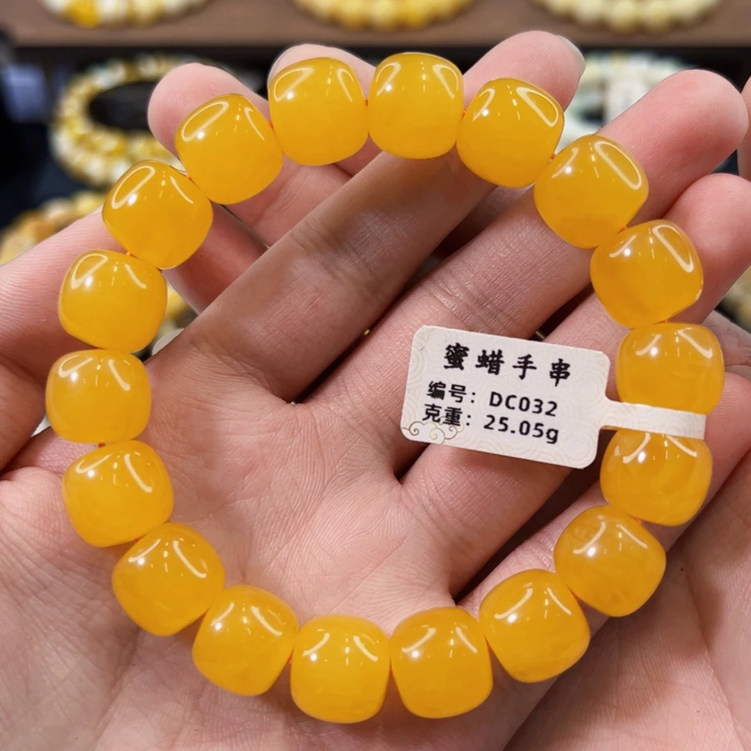 未镶嵌琥珀裸石13mm同料橘红老型蜜蜡手串