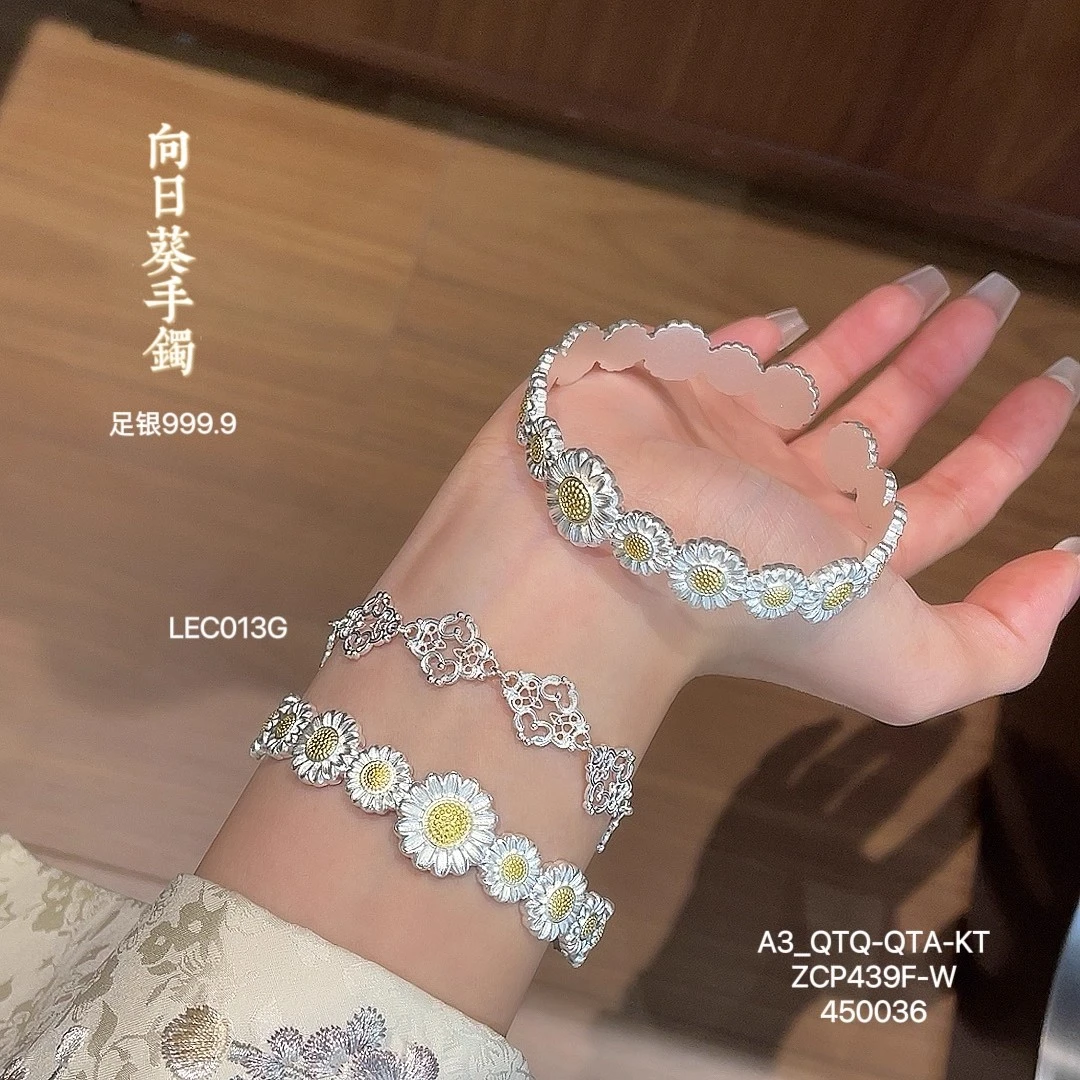 足银珐琅手镯 足银999.9描金珐琅彩向日葵开口手镯国风手饰送女友