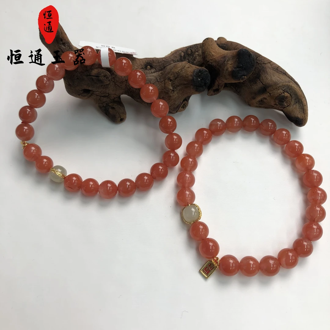 南红招财手串多样性发一规格约7mm-1-168