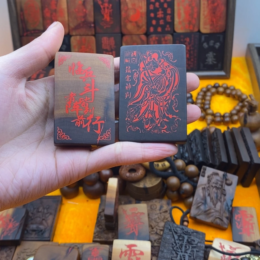 天***猎枣木雷击枣木随心牌子