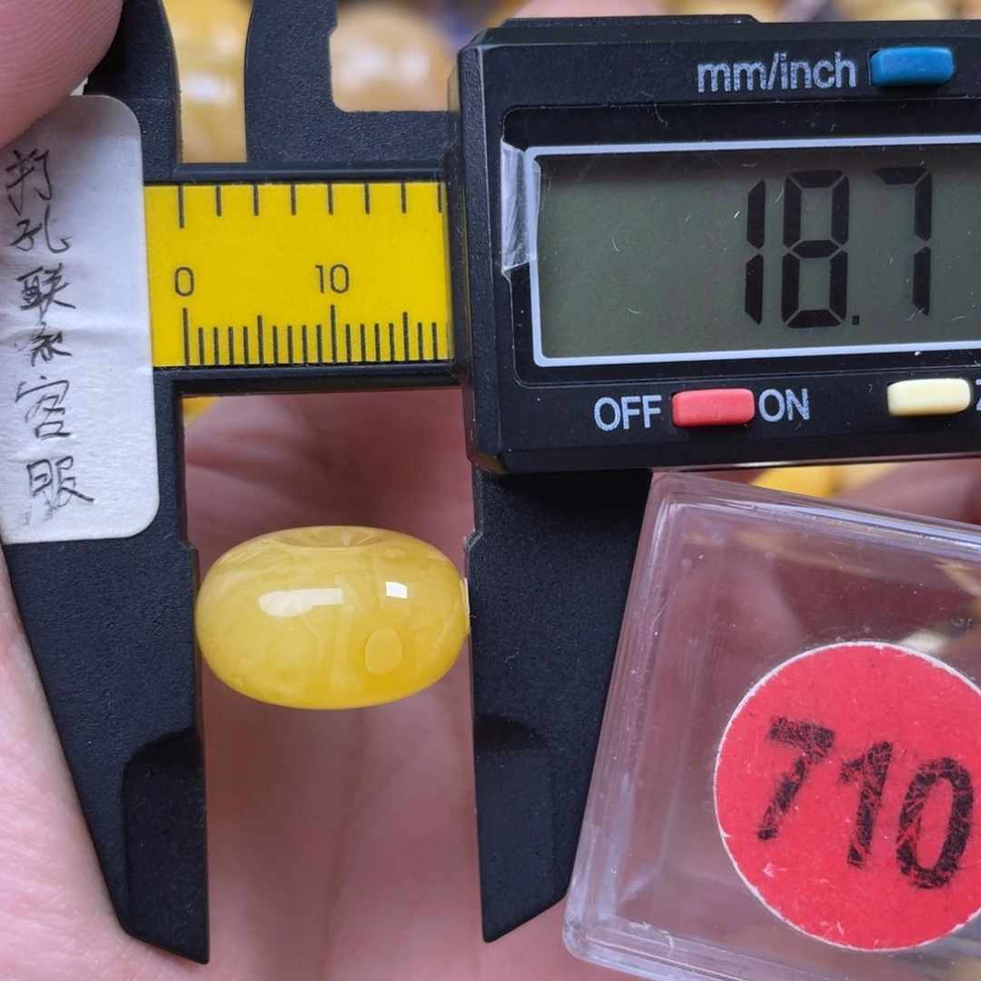 蜜蜡未镶嵌珠宝奇石微瑕