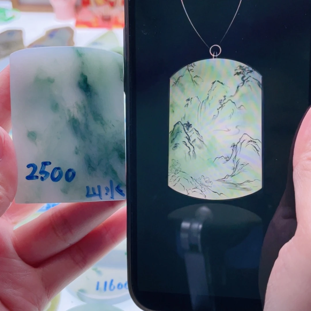 【闪购商品】未镶嵌定制翡翠天然翡翠包工