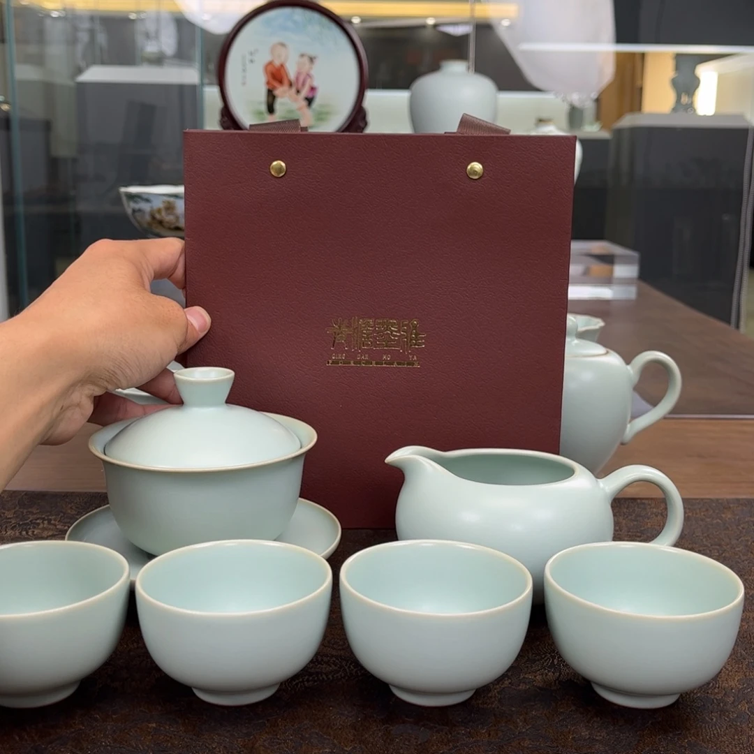 青澹墨雅停云茶组