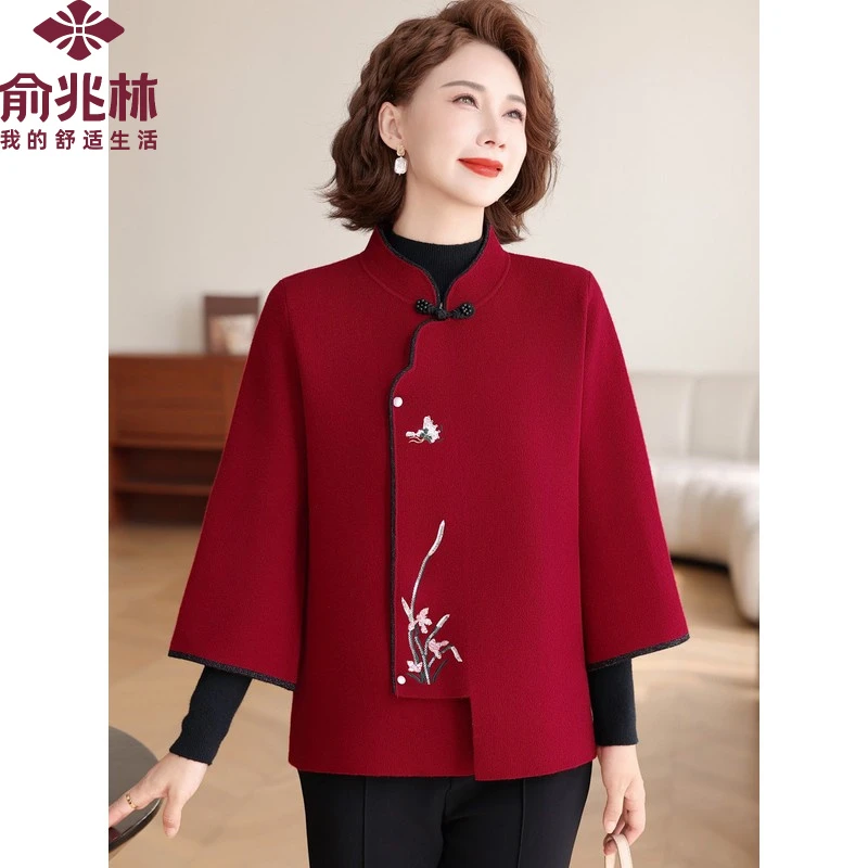 俞兆林妈妈春秋装新中式国风外套喜婆婆婚宴礼服中老年女洋气高贵