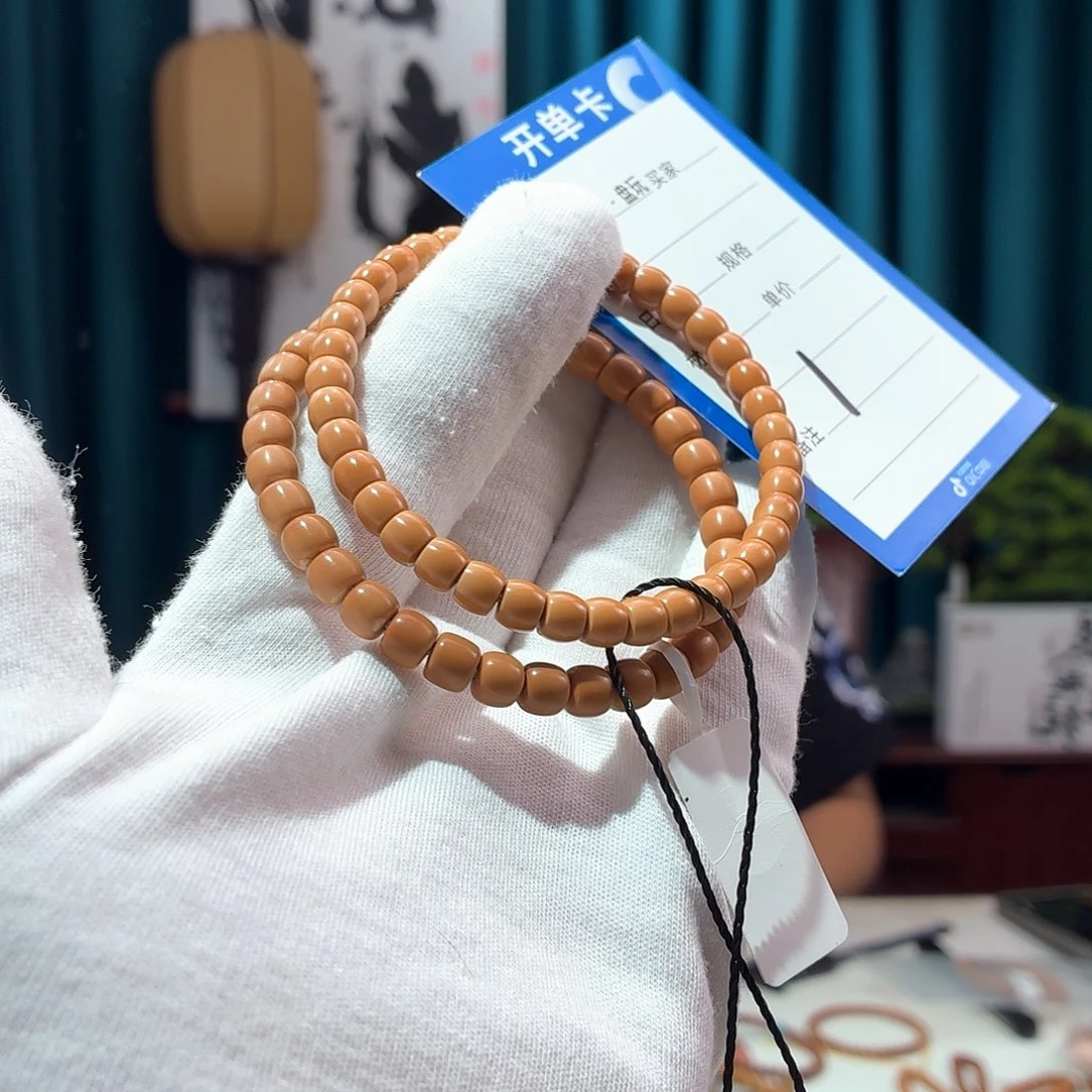 *****橄榄核手串核尖6.5+ 6.0 无白单圈老挝
