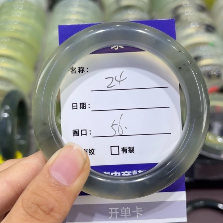 未镶嵌岫玉手镯天然