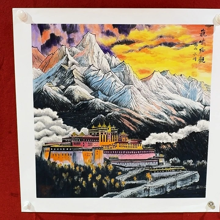 国画大茂树书院福利