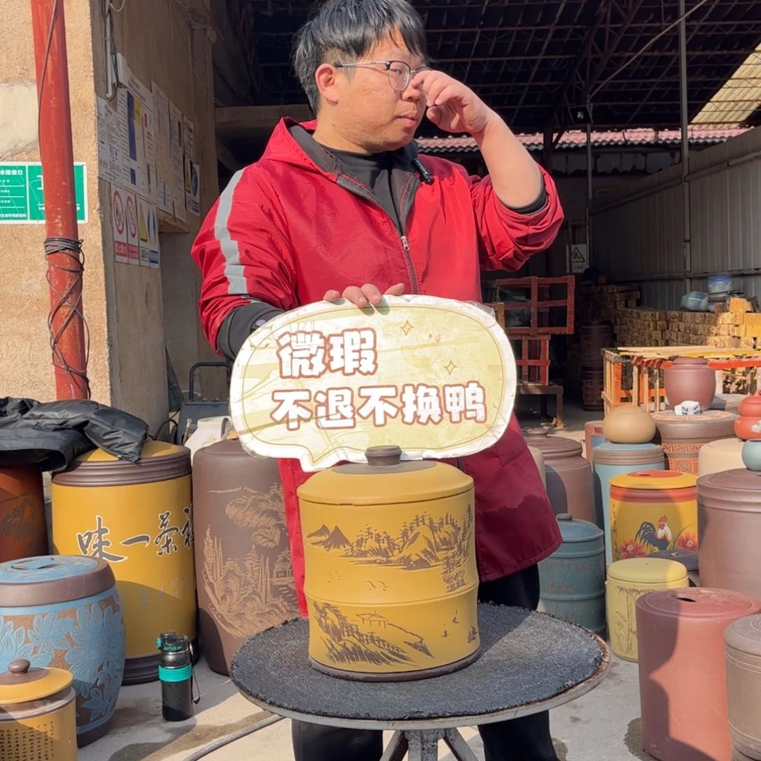 紫砂茶叶罐茶叶罐