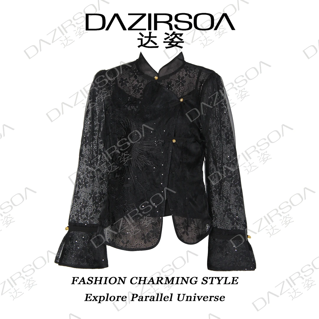 DAZIRSOA/达姿24AW/“月光宝盒”设计感个性新中式上衣 P766