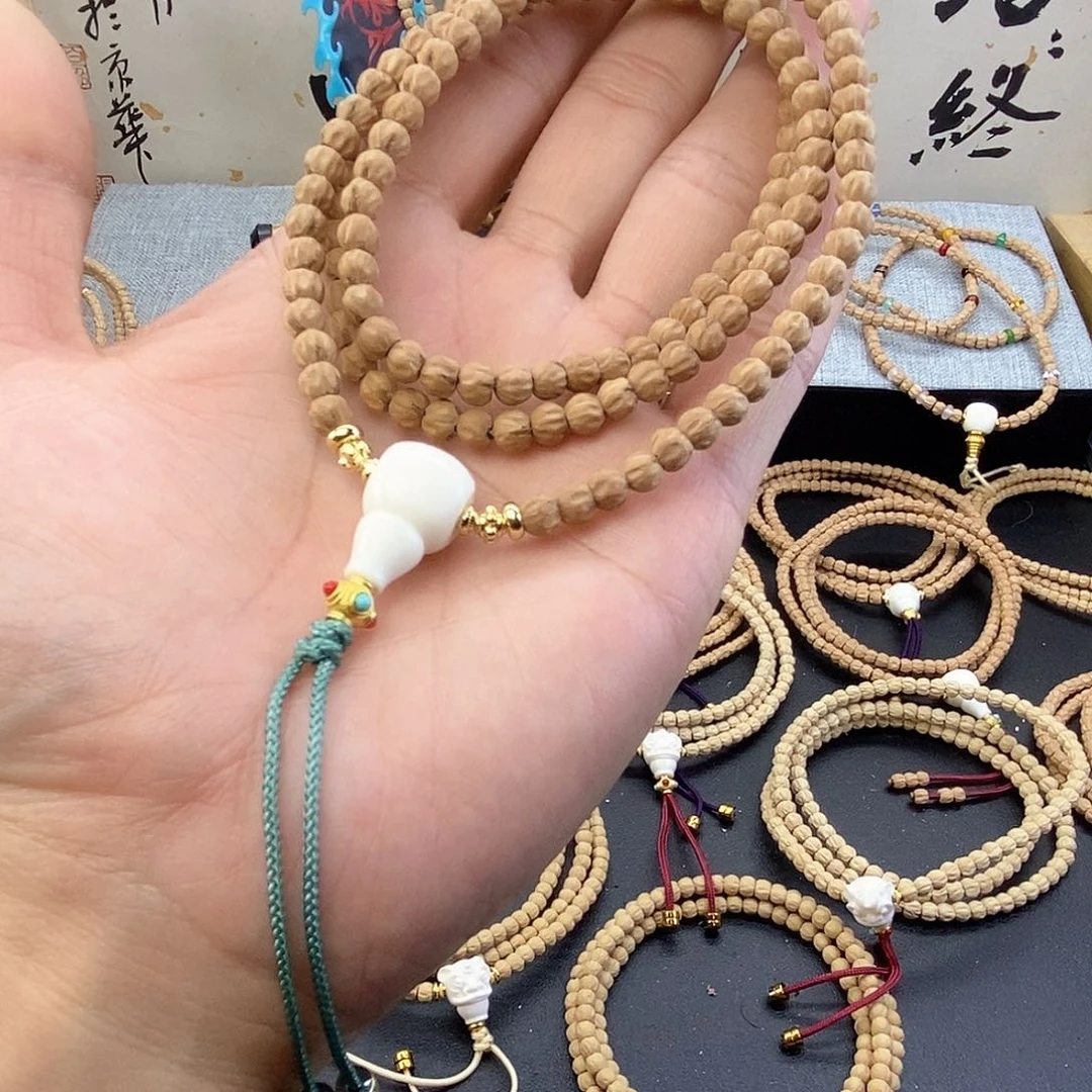 吊坠柏香籽/百香籽