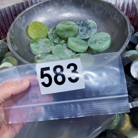 【闪购商品】蛇纹石玉珠宝半成品未镶嵌