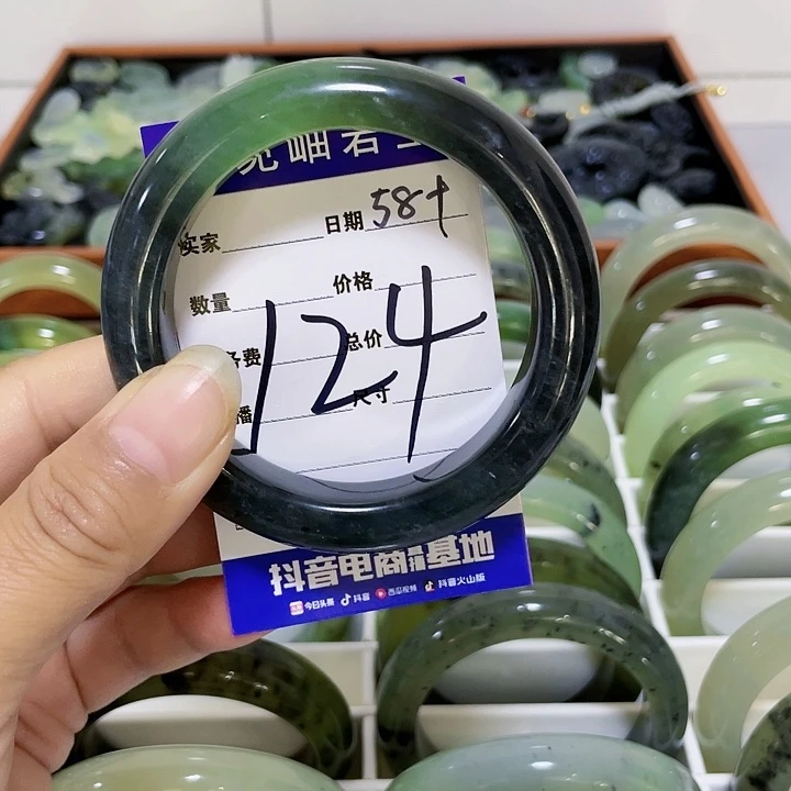 【闪购商品】未镶嵌蛇纹石玉手镯密*