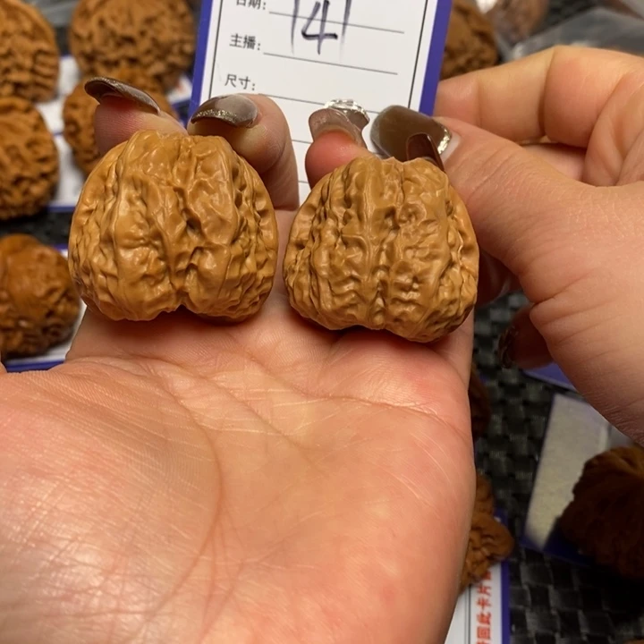 文玩核桃把件141哈么37
