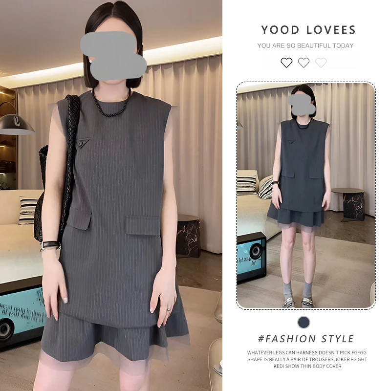 韩系高级感无袖竖条纹拼纱马甲短裙两件套女2025夏季宽松显瘦套装