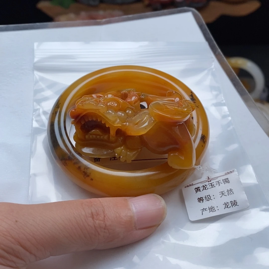 石英质玉（黄龙玉）未镶嵌手镯秋*085手镯59圈口