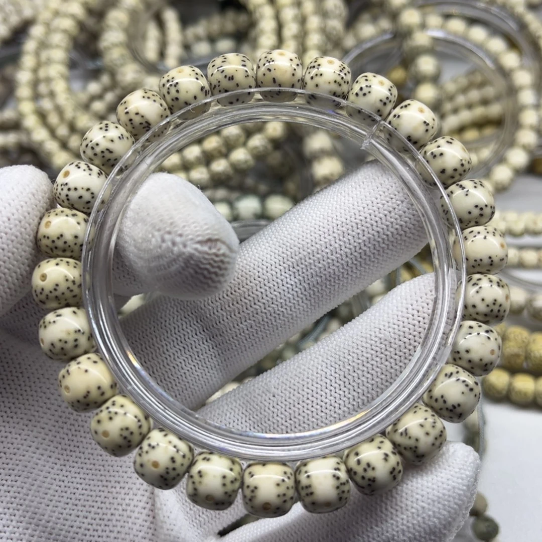 星月菩提手串A5-9