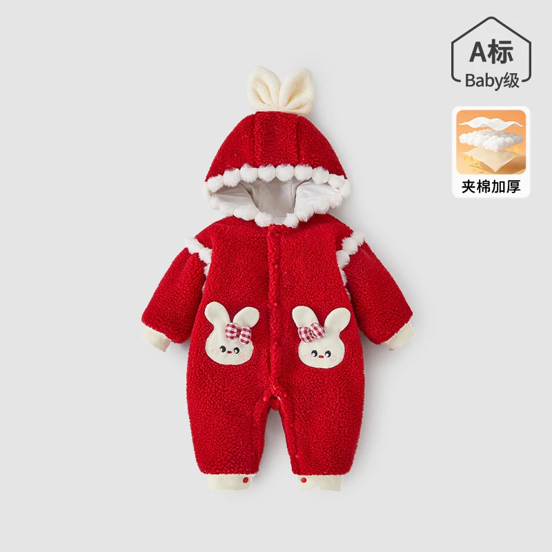 男女宝宝冬季外出棉服加绒加厚哈衣a类时尚保暖喜庆婴幼儿连体衣