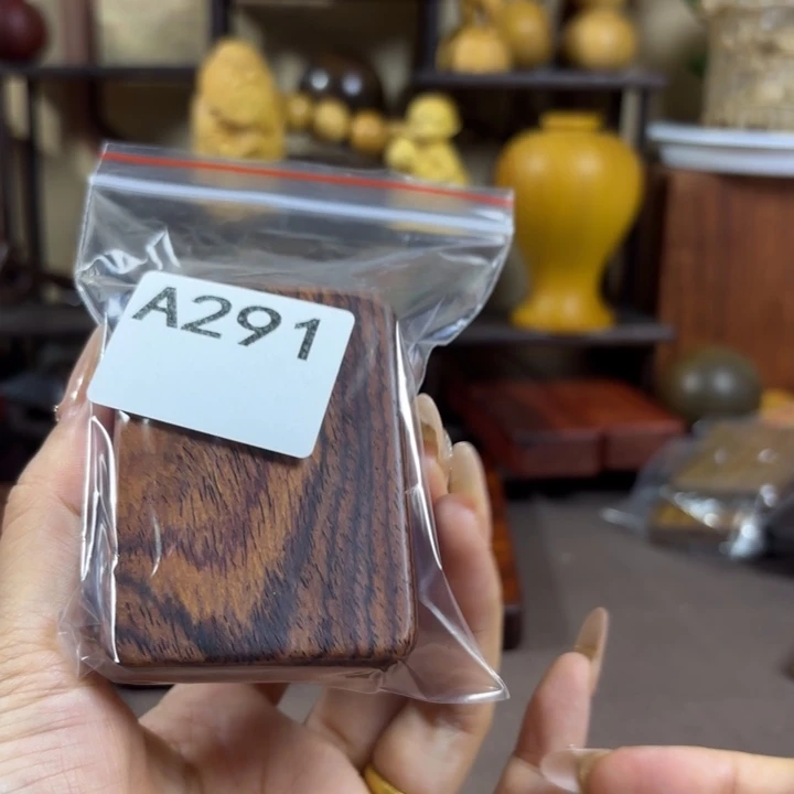 z***c木木料加工技术规程