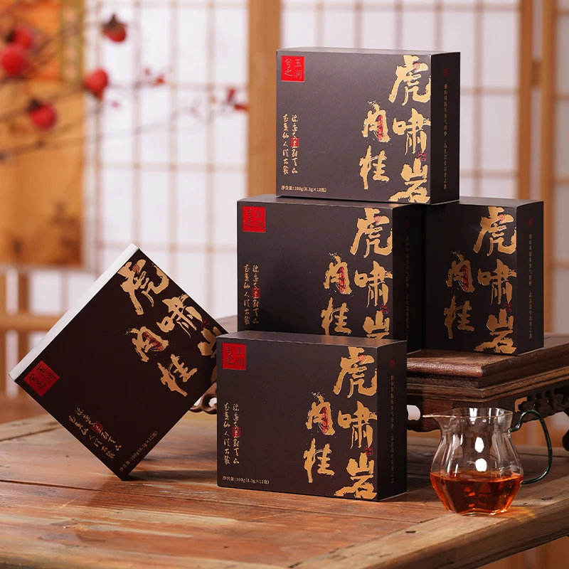 【拍一发五送主人杯】新茶武夷岩茶乌龙茶虎啸岩肉桂茶叶浓香型500g