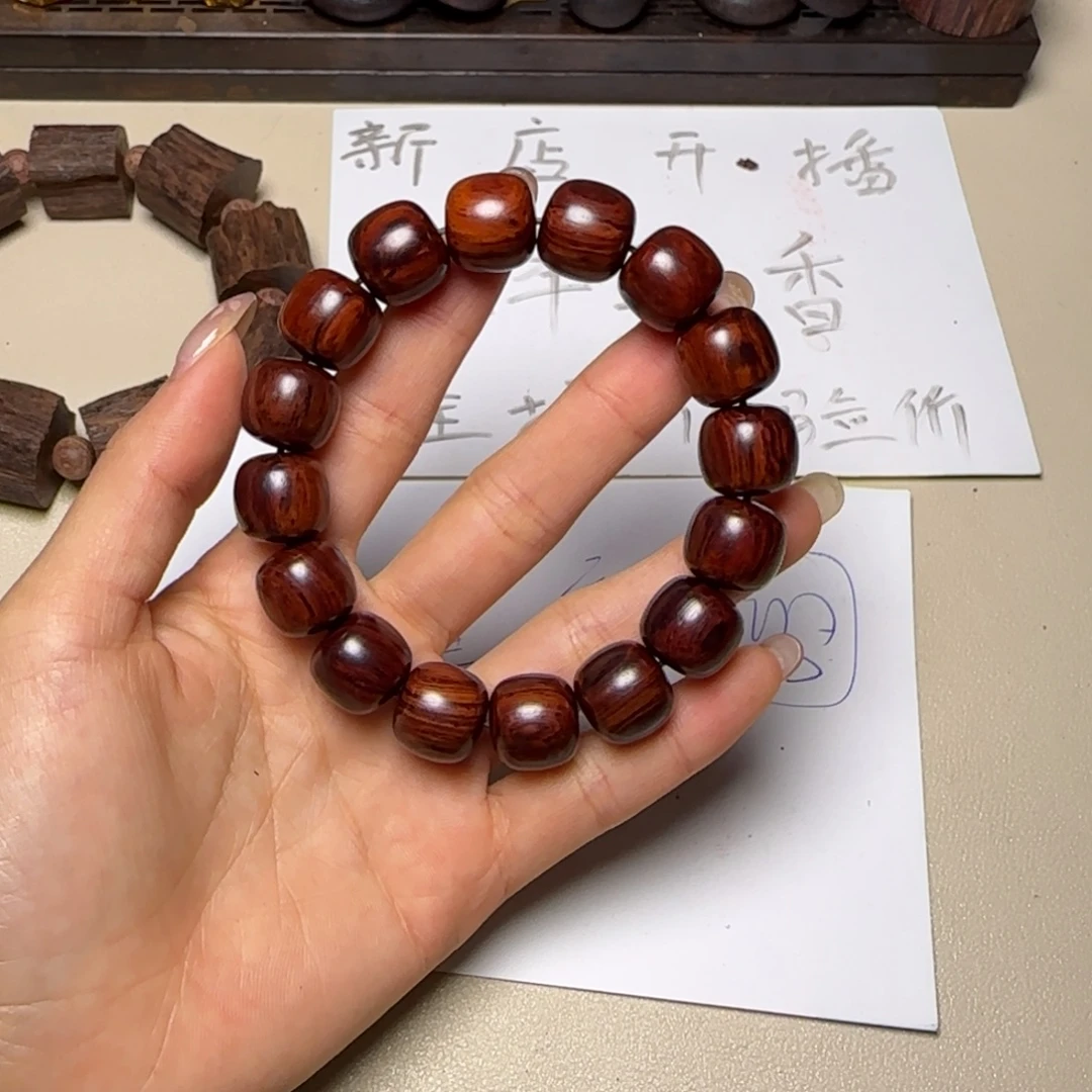 藤类海南红降老型13*14单圈手串