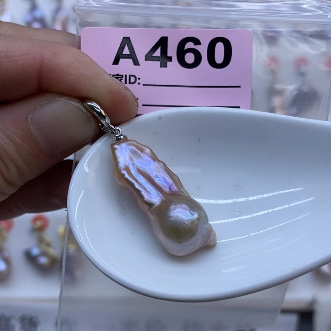 未镶嵌美丽哦哦哦淡水珍珠